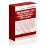 drug-store-24hr-Chloromycetin